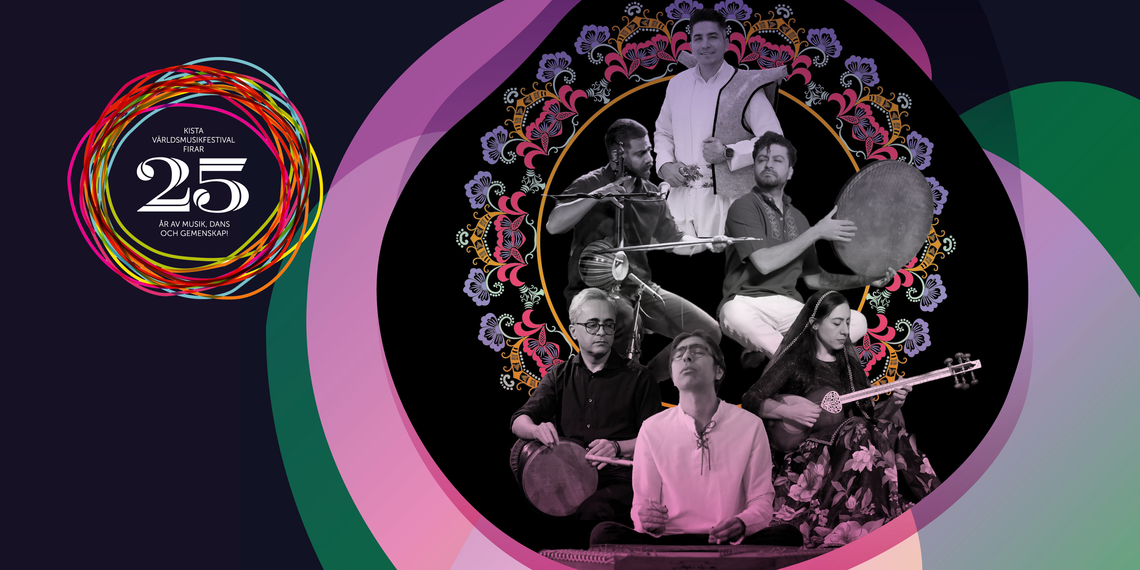 Hawraman Music Group