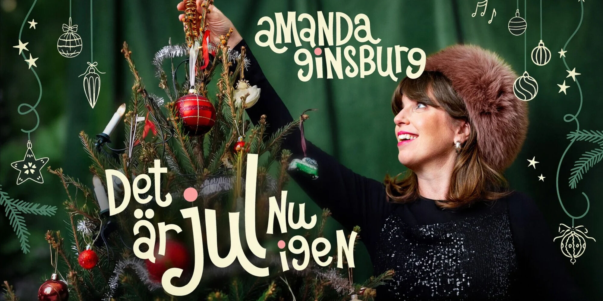 洋楽 sealed Sweden-original Amanda Ginsburg Amanda Ginsburg - Södra Teatern